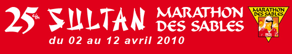Marathon des Sables - Banner (MdS)