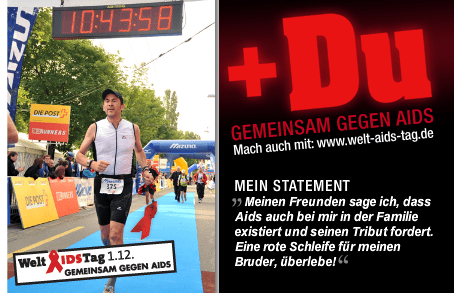 Rote_Schleife_E-Card